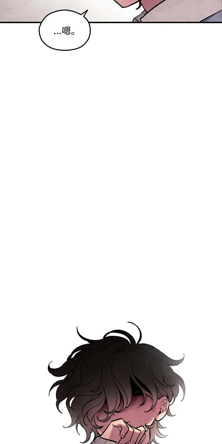 漫画《神秘的同学》在线完整版阅读_神秘的同学漫画（无弹窗）