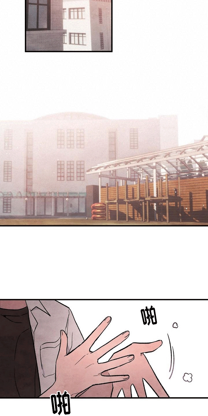 漫画《神秘的同学》在线完整版阅读_神秘的同学漫画（无弹窗）
