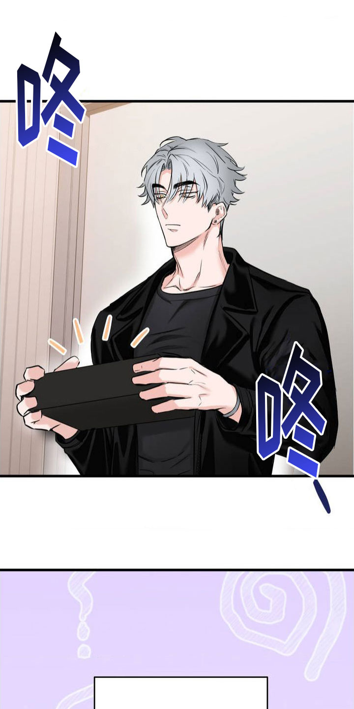 漫画《逆向统治》在线完整版阅读_逆向统治漫画（无弹窗）