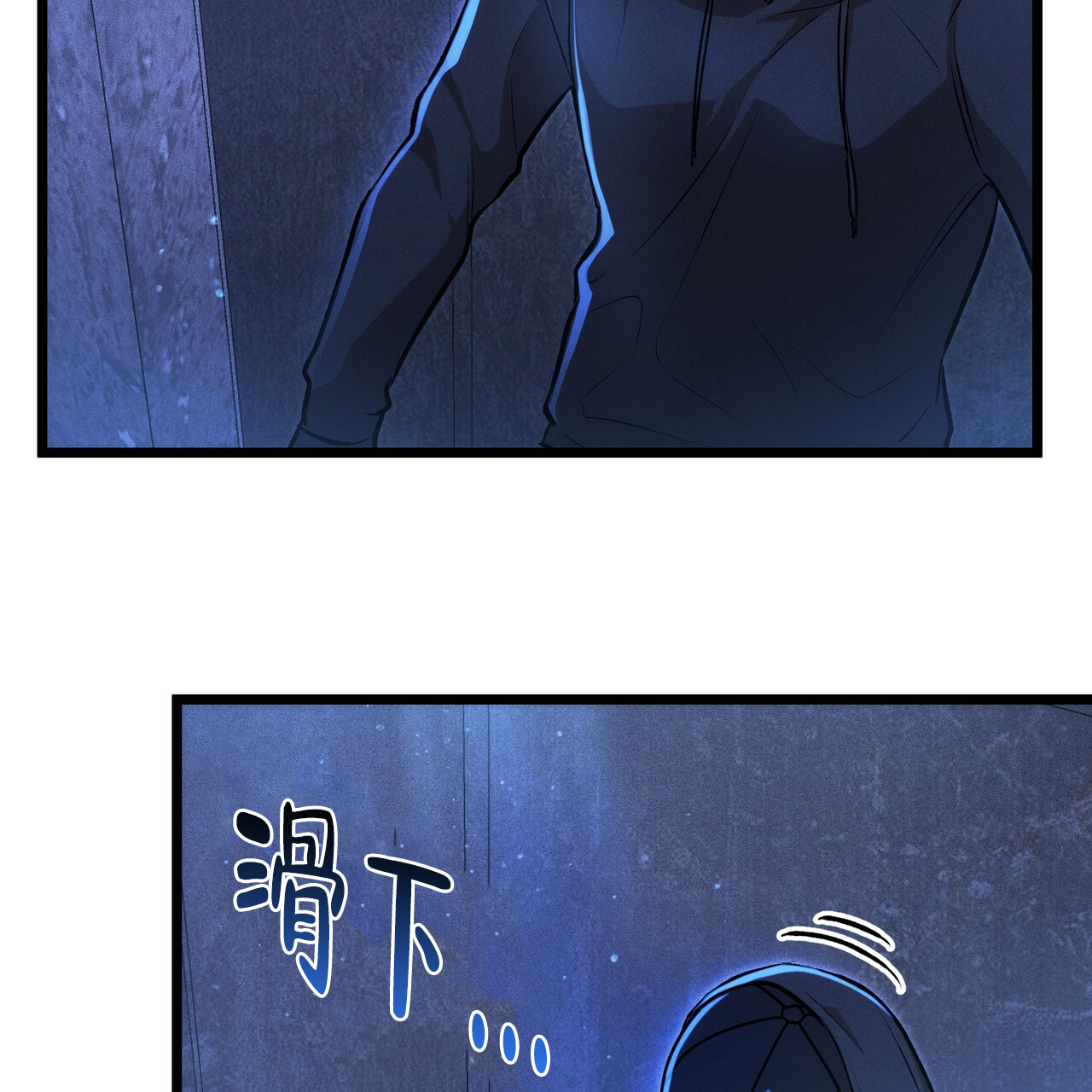 西柚《零日攻击》漫画在线下拉_零日攻击漫画浮云（下拉式阅读）