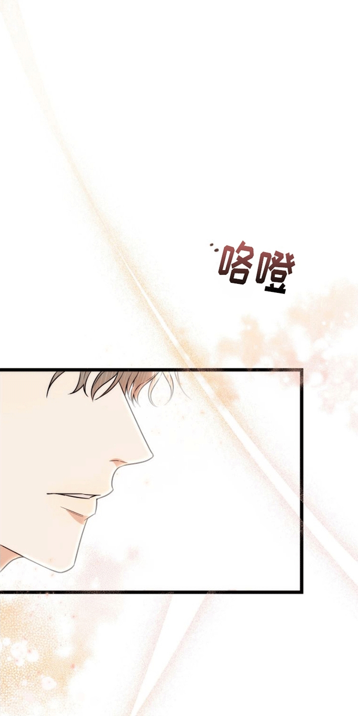 漫画《零点突袭》在线完整版阅读_零点突袭漫画（无弹窗）