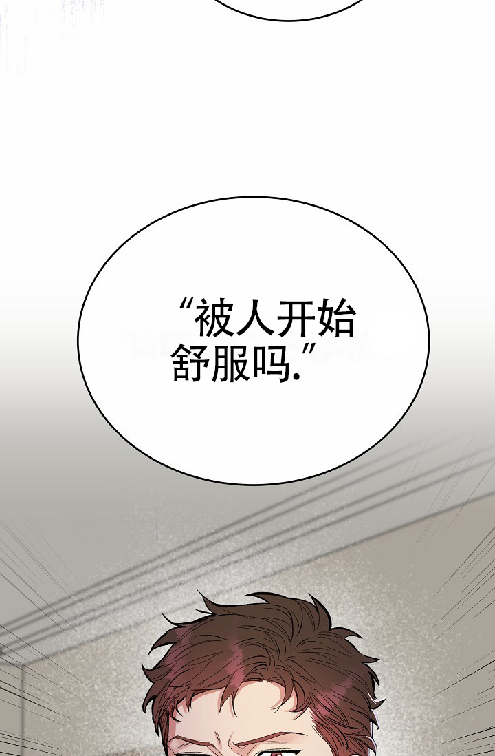 《狗和鸟》漫画全集阅读_狗和鸟漫画（下拉式阅读）