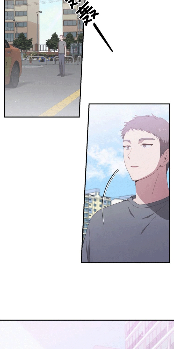 西柚《英雄想死》漫画在线下拉_英雄想死漫画浮云（下拉式阅读）