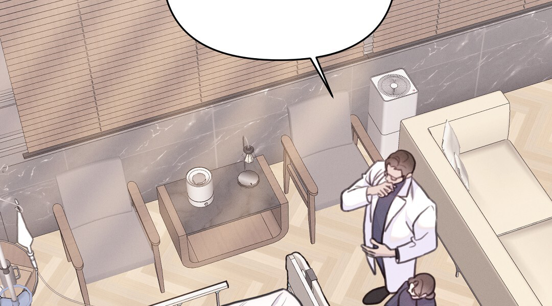 西柚《轻浮先生》漫画在线下拉_轻浮先生漫画浮云（下拉式阅读）