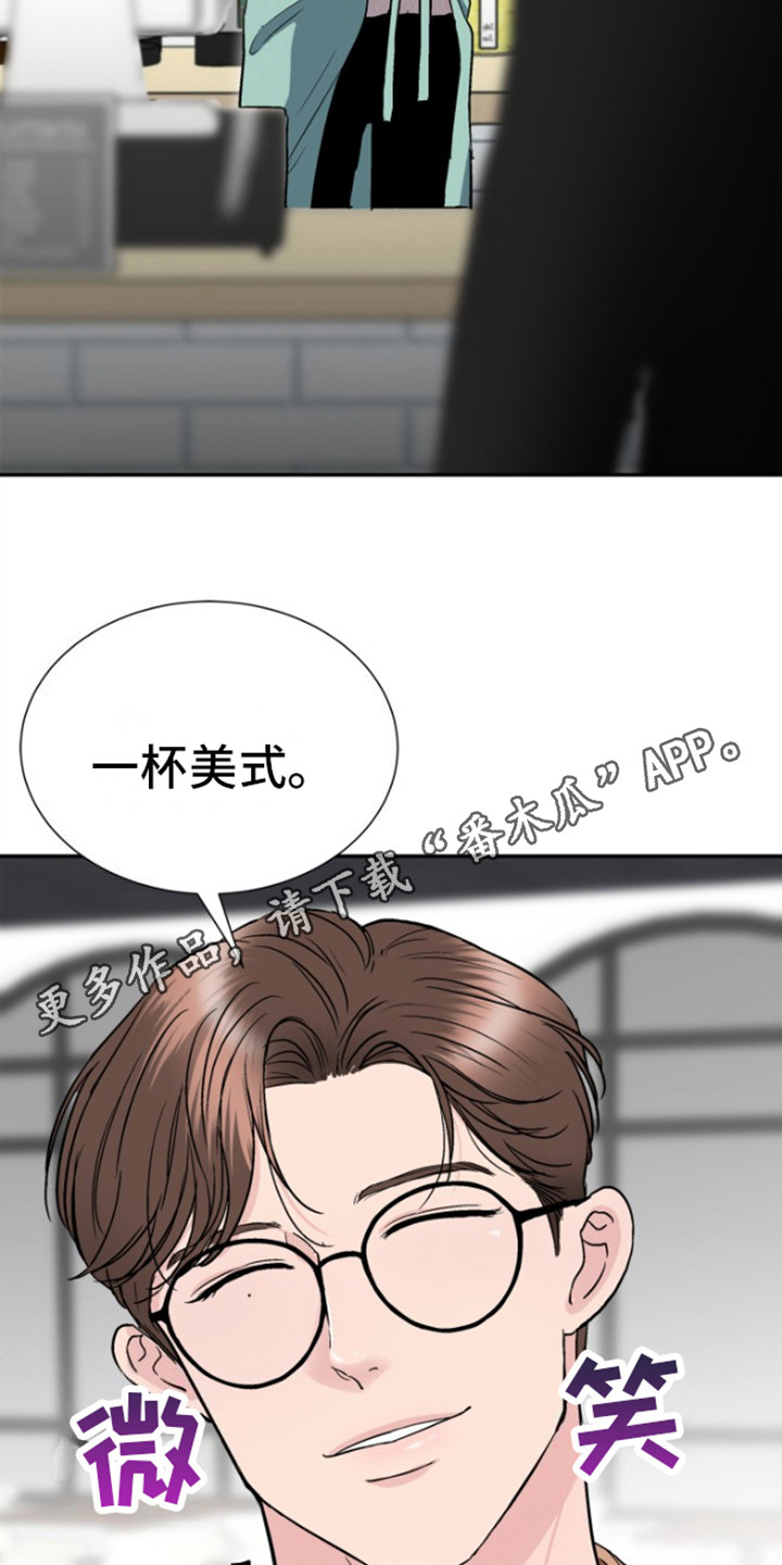 漫画《触碰你的内心》在线完整版阅读_触碰你的内心漫画（无弹窗）