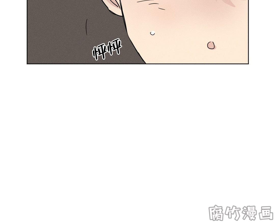 漫画《越线拍摄》在线阅读_越线拍摄漫画（无弹窗）