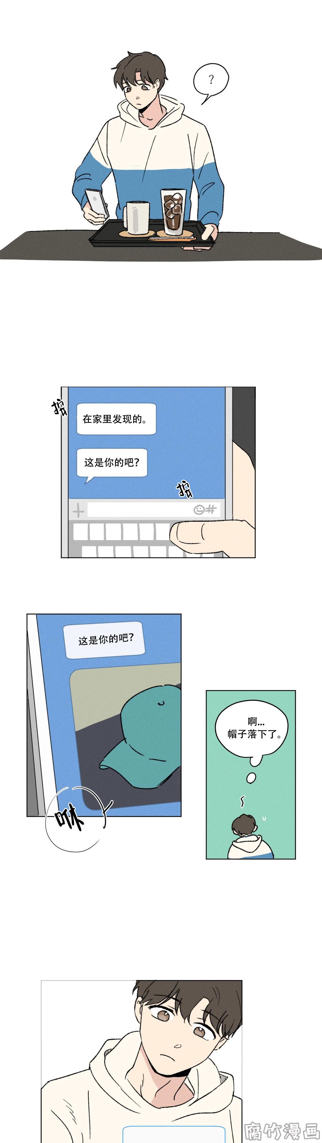 漫画《越线拍摄》在线阅读_越线拍摄漫画（无弹窗）
