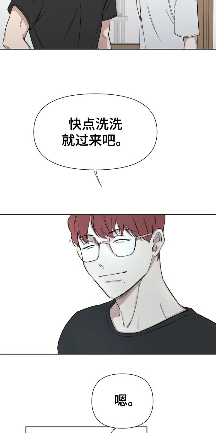 无法逃脱