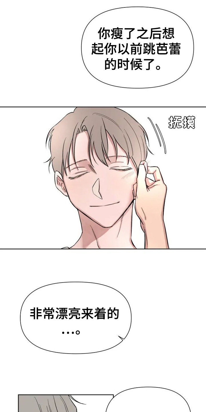 无法逃脱