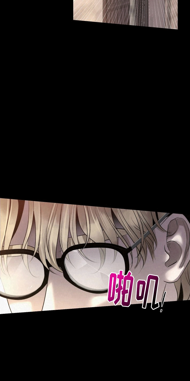 漫画《血液指南》在线完整版阅读_血液指南漫画（无弹窗）