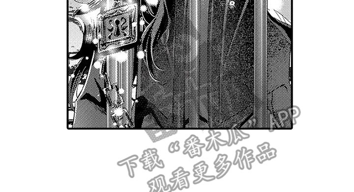 精选《爱上魔王的路线》漫画下拉式阅读_汉化爱上魔王的路线漫画