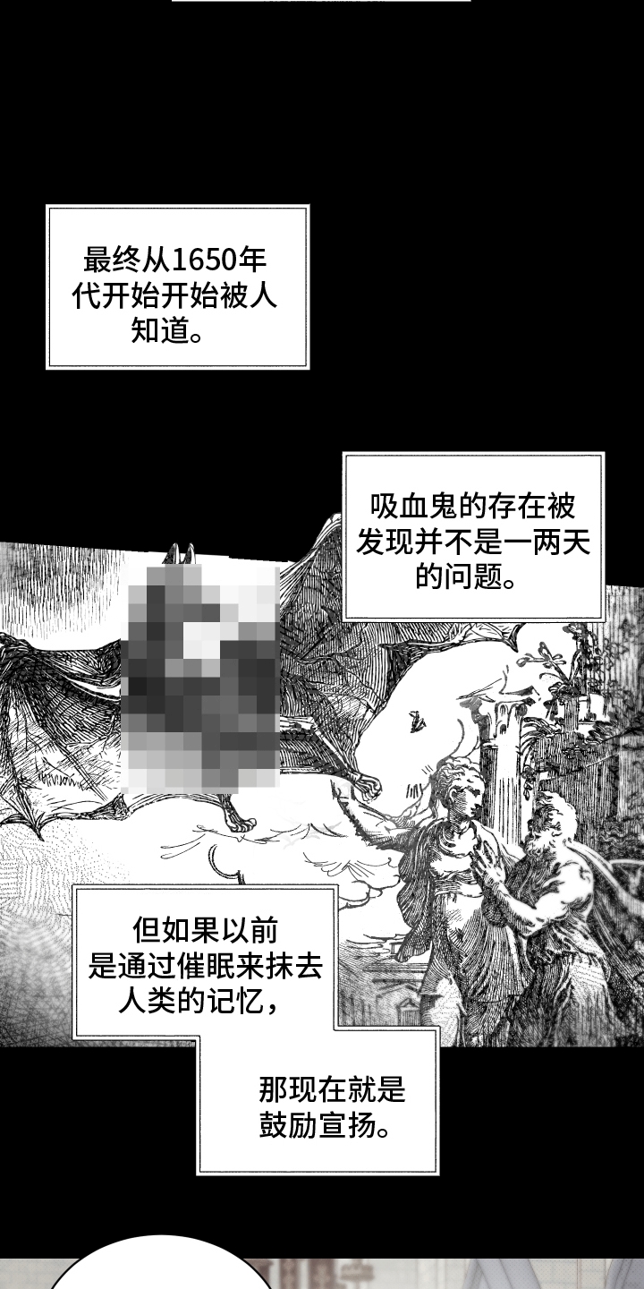 西柚《反向捕食》漫画在线下拉_反向捕食漫画浮云（下拉式阅读）