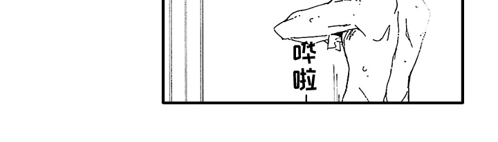 漫画《温柔澡堂》在线完整版阅读_温柔澡堂漫画（无弹窗）