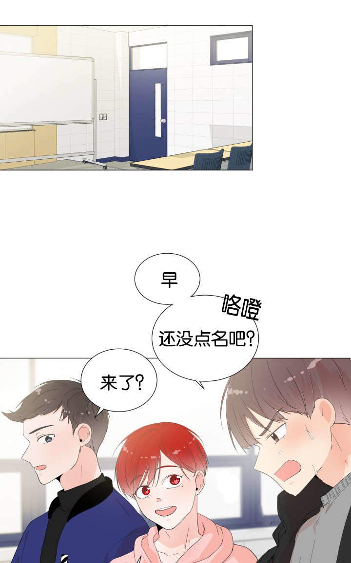 漫画《房外的房》在线阅读_一夜失忆漫画（无弹窗）