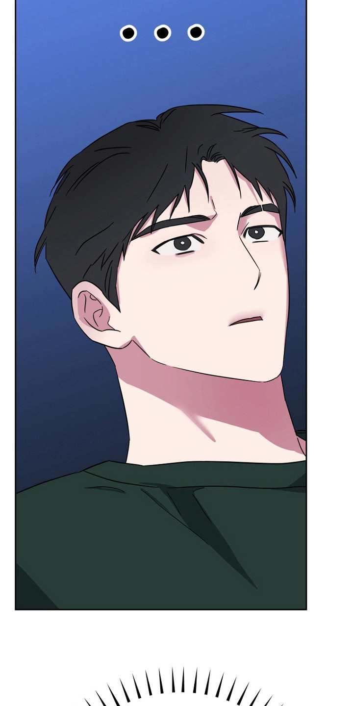 漫画《前男友的爱人》在线完整版阅读_前男友的爱人漫画（无弹窗）