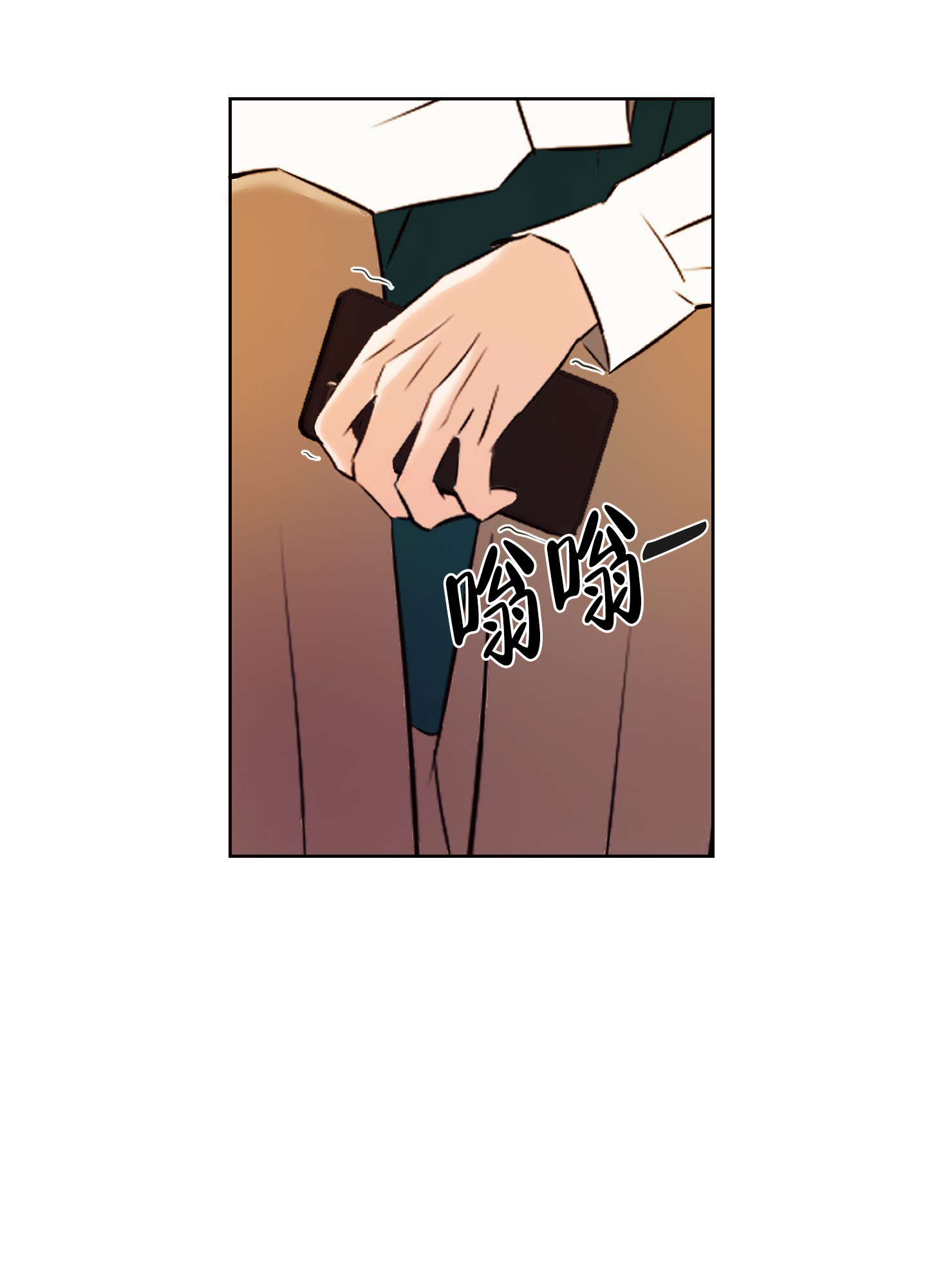 西柚《终结》漫画在线下拉_终结漫画浮云（下拉式阅读）
