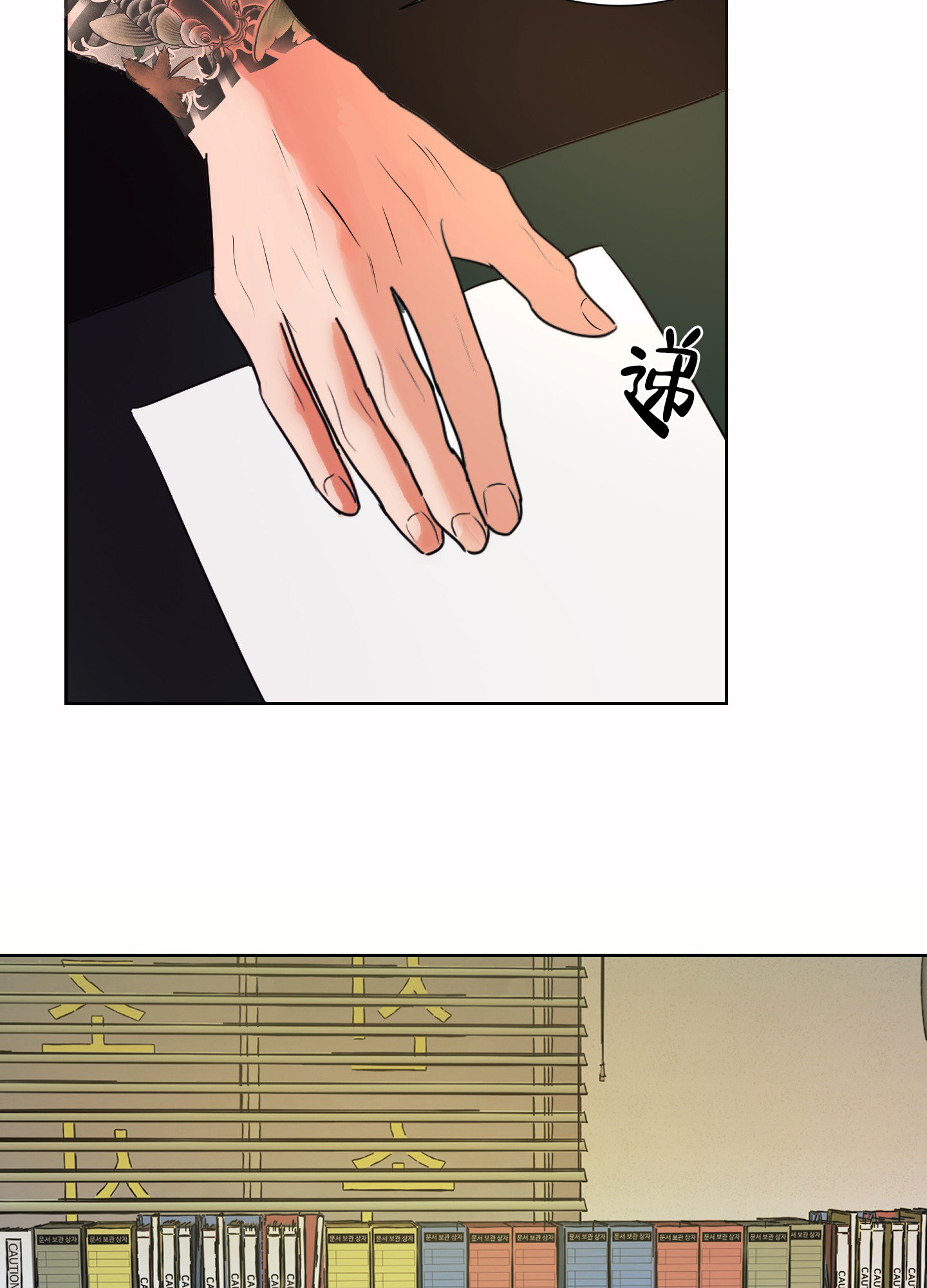 西柚《终结》漫画在线下拉_终结漫画浮云（下拉式阅读）