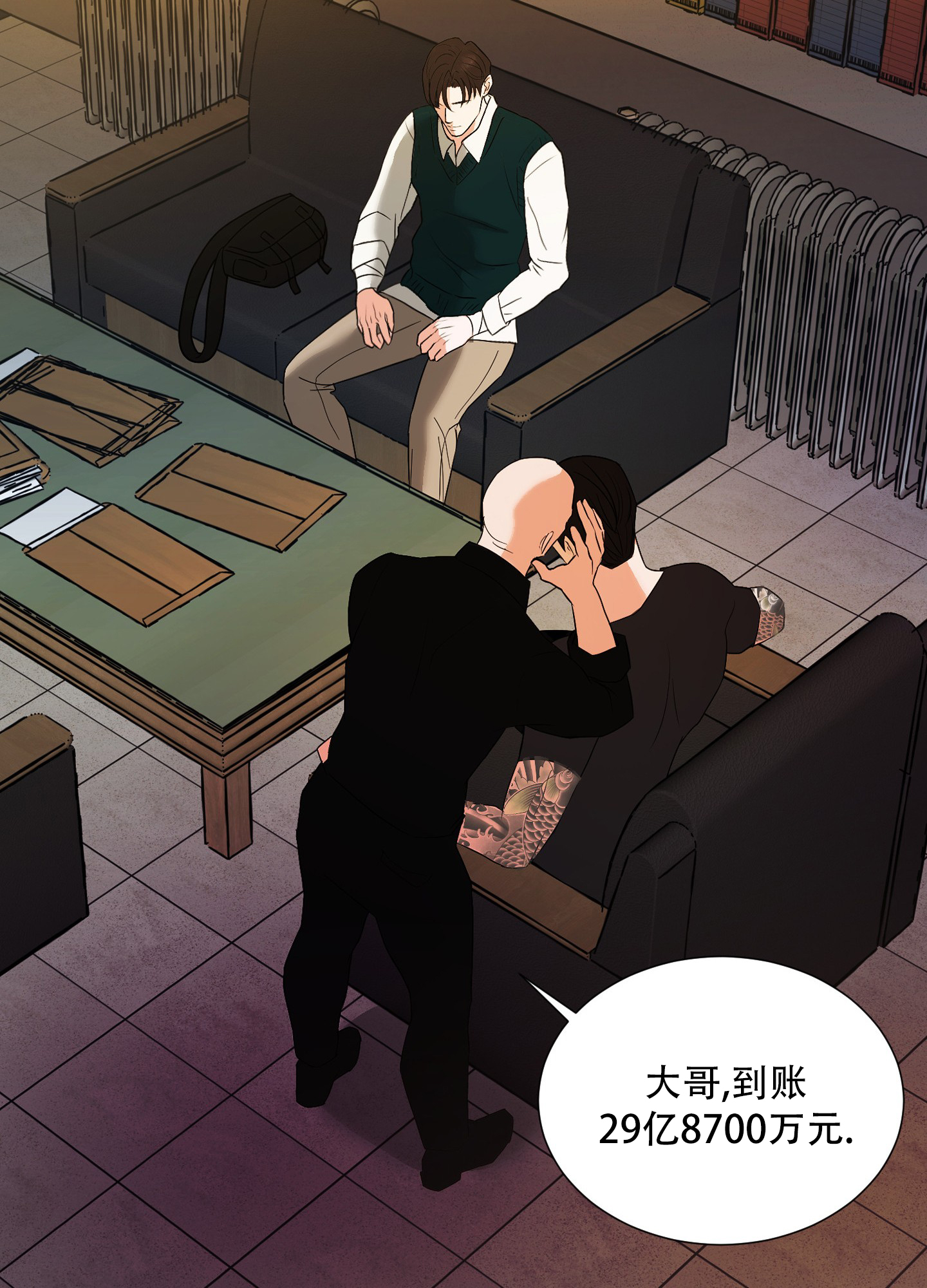 西柚《终结》漫画在线下拉_终结漫画浮云（下拉式阅读）