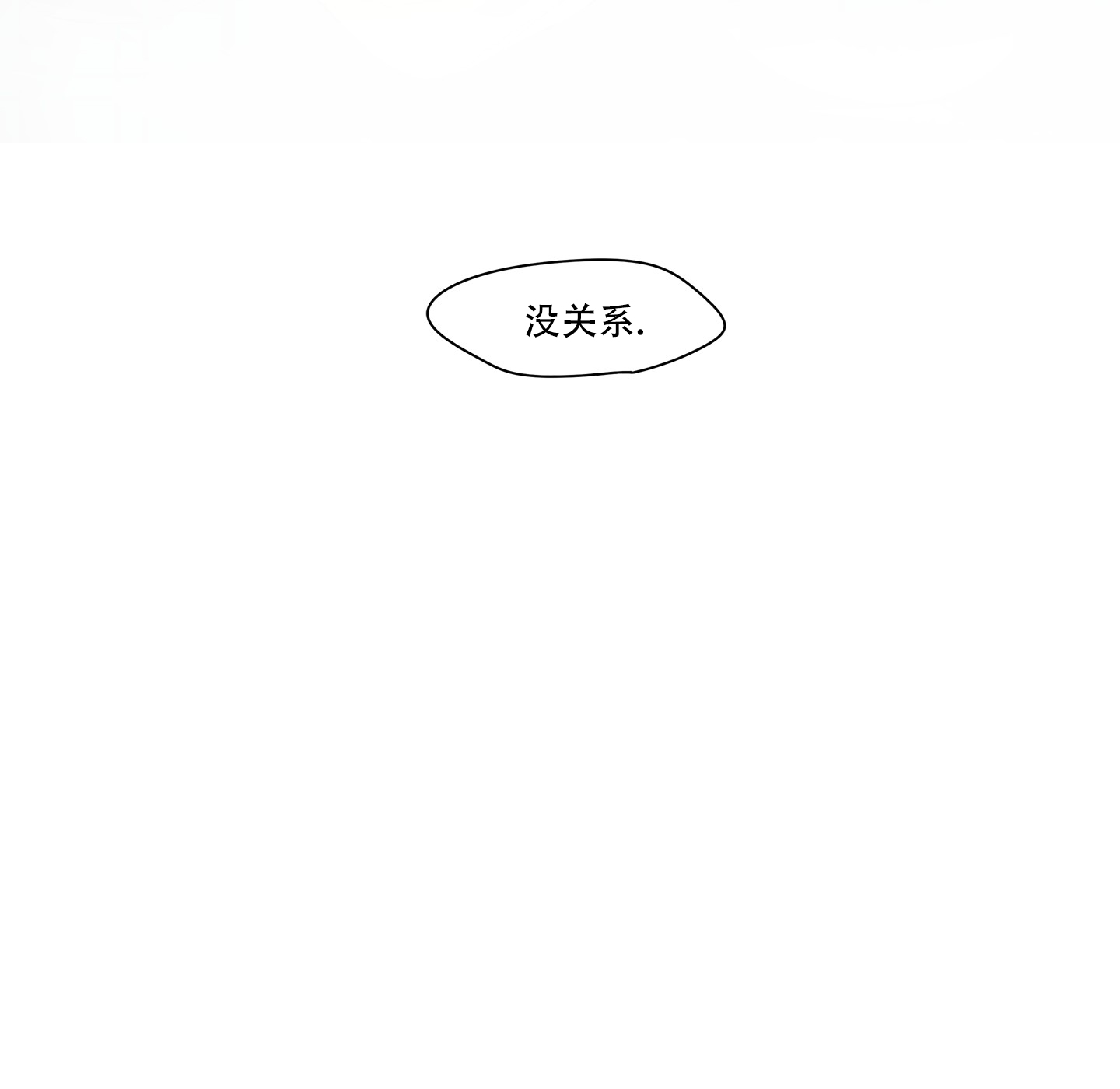 漫画《家乡之恋》在线完整版阅读_家乡之恋漫画（无弹窗）