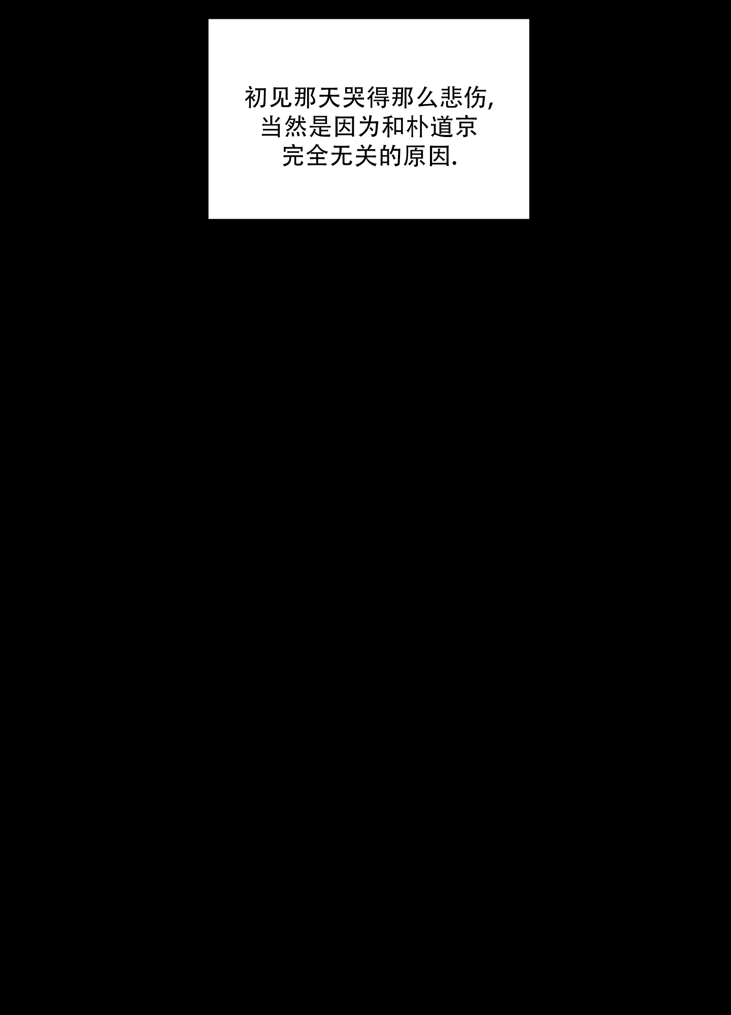 漫画《家乡之恋》在线完整版阅读_家乡之恋漫画（无弹窗）
