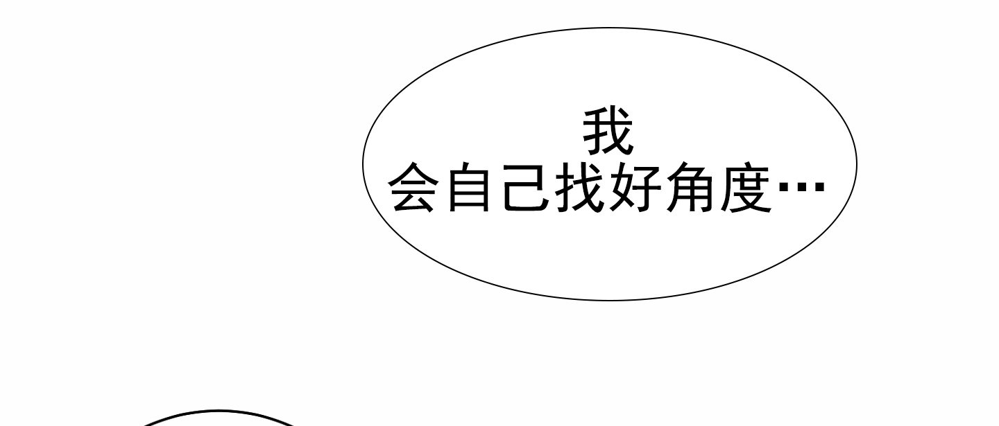 漫画《第八次分手》在线完整版阅读_第八次分手漫画（无弹窗）