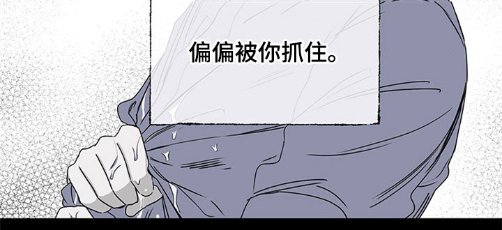 西柚《海之边境》漫画在线下拉_海之边境漫画浮云（下拉式阅读）