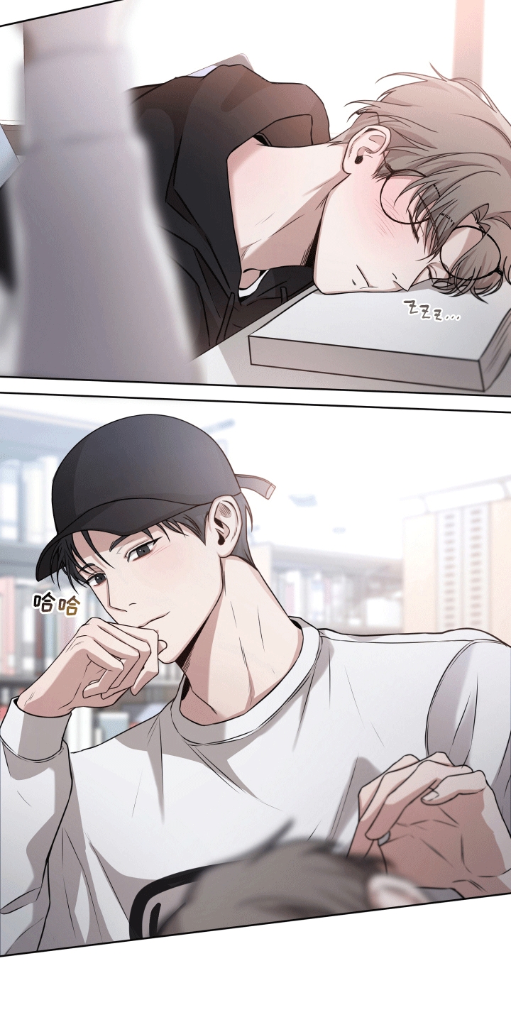 西柚《被学弟拿捏后》漫画在线下拉_被学弟拿捏后漫画浮云（下拉式阅读）