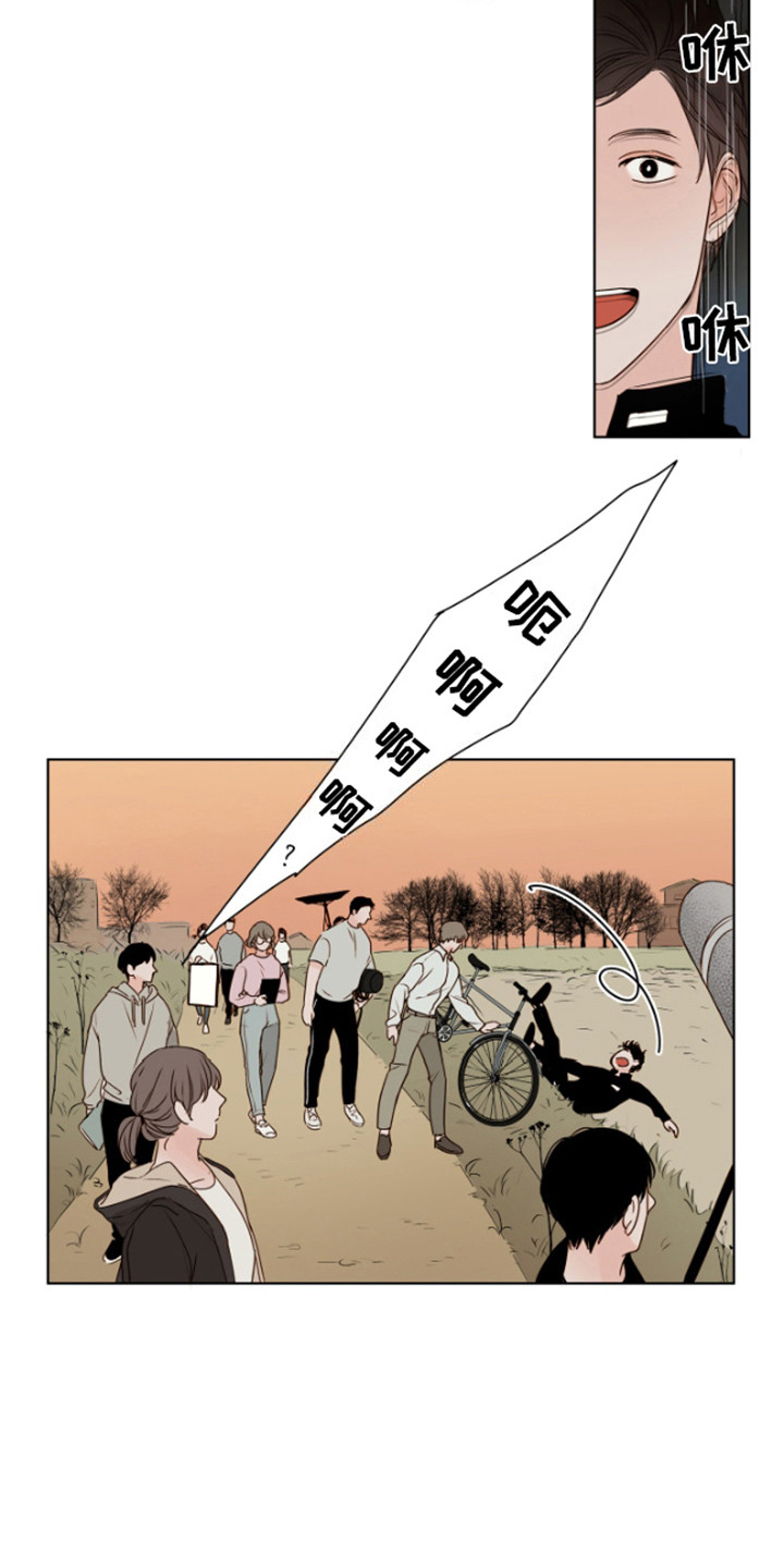 漫画《如家般温暖》在线完整版阅读_如家般温暖漫画（无弹窗）