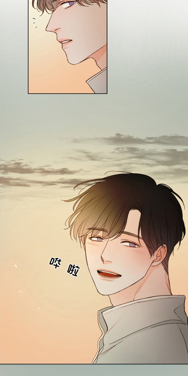 漫画《如家般温暖》在线完整版阅读_如家般温暖漫画（无弹窗）