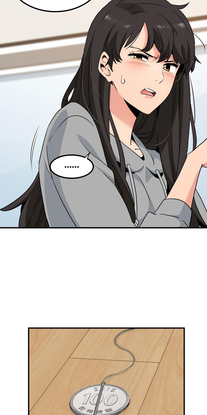 西柚《假扮游戏》漫画在线下拉_假扮游戏漫画浮云（下拉式阅读）