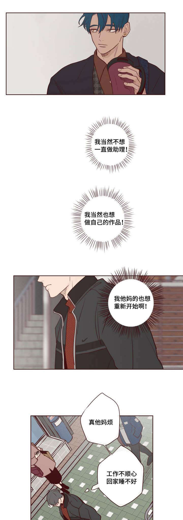 西柚《鬼怪》漫画在线下拉_鬼怪漫画浮云（下拉式阅读）