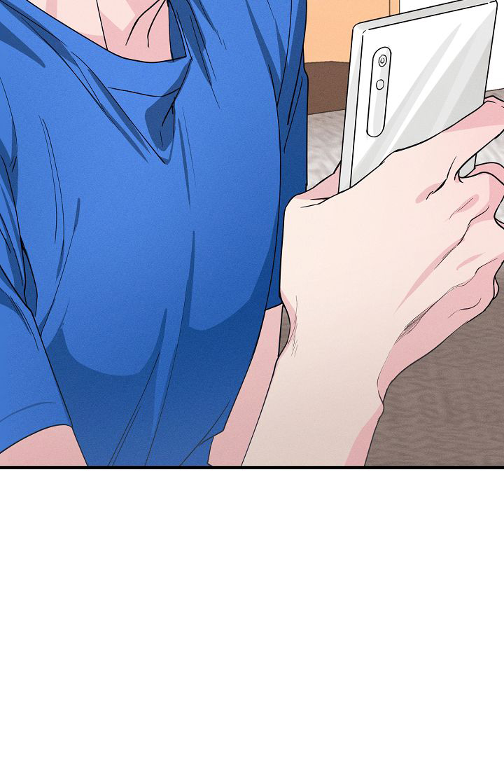 西柚《诱饵情缘》漫画在线下拉_诱饵情缘漫画浮云（下拉式阅读）