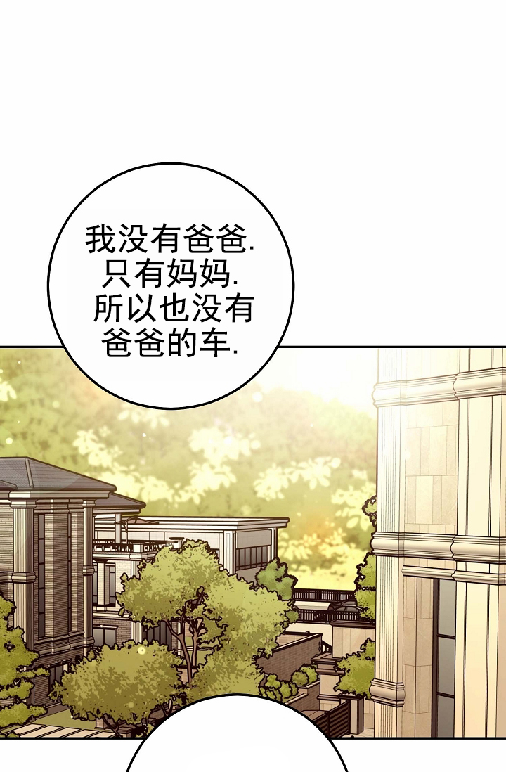 漫画《友达以上》在线完整版阅读_友达以上漫画（无弹窗）