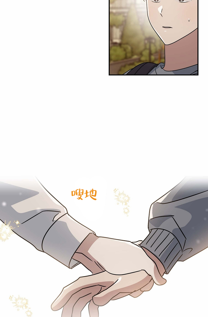 漫画《友达以上》在线完整版阅读_友达以上漫画（无弹窗）