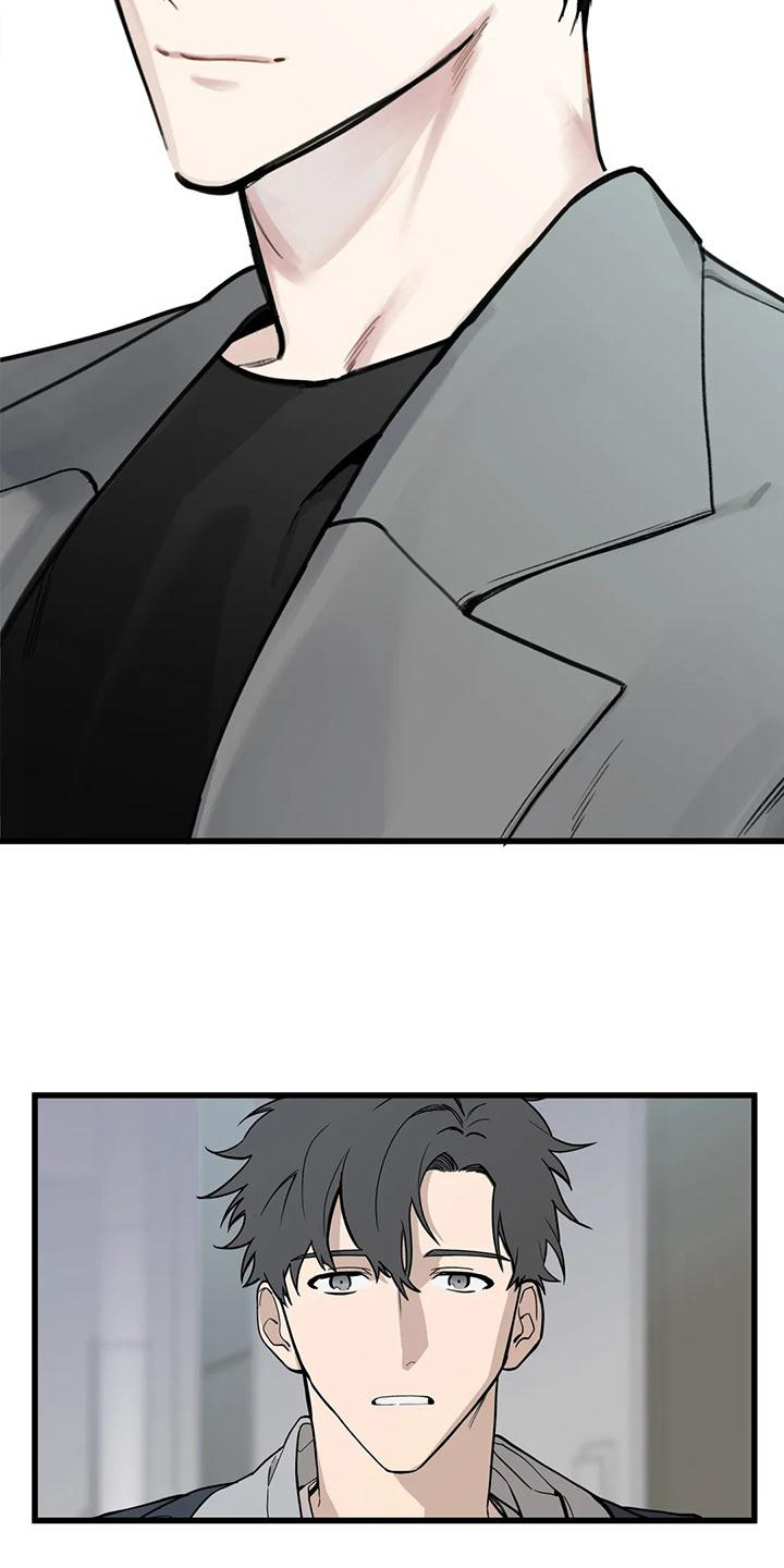 西柚《灰黑回响》漫画在线下拉_灰黑回响漫画浮云（下拉式阅读）