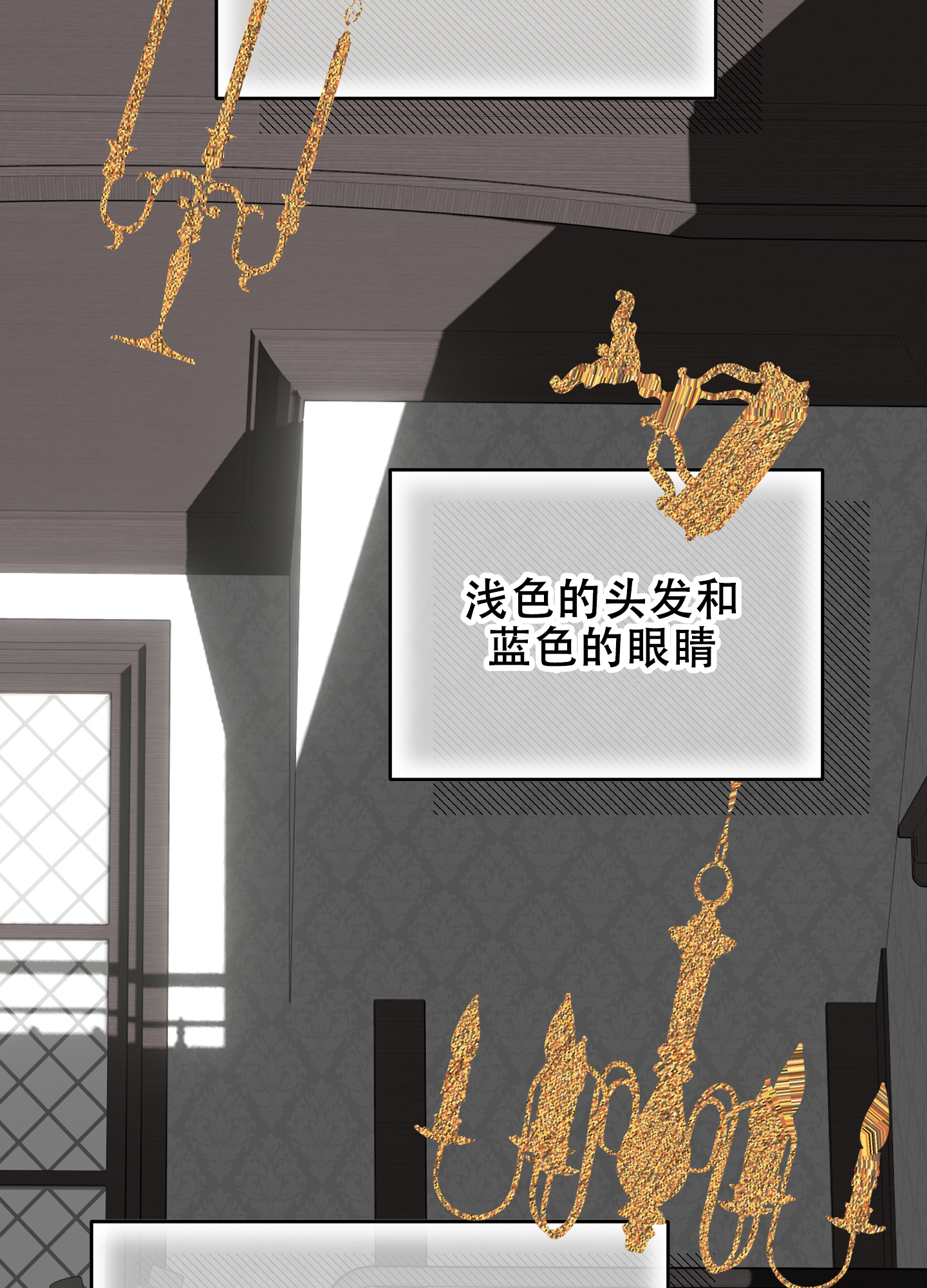 西柚《穿书攻略》漫画在线下拉_穿书攻略漫画浮云（下拉式阅读）