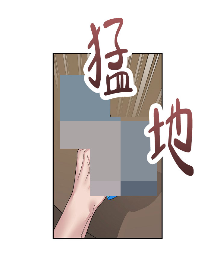 西柚《图书馆秘事》漫画在线下拉_图书馆秘事漫画浮云（下拉式阅读）