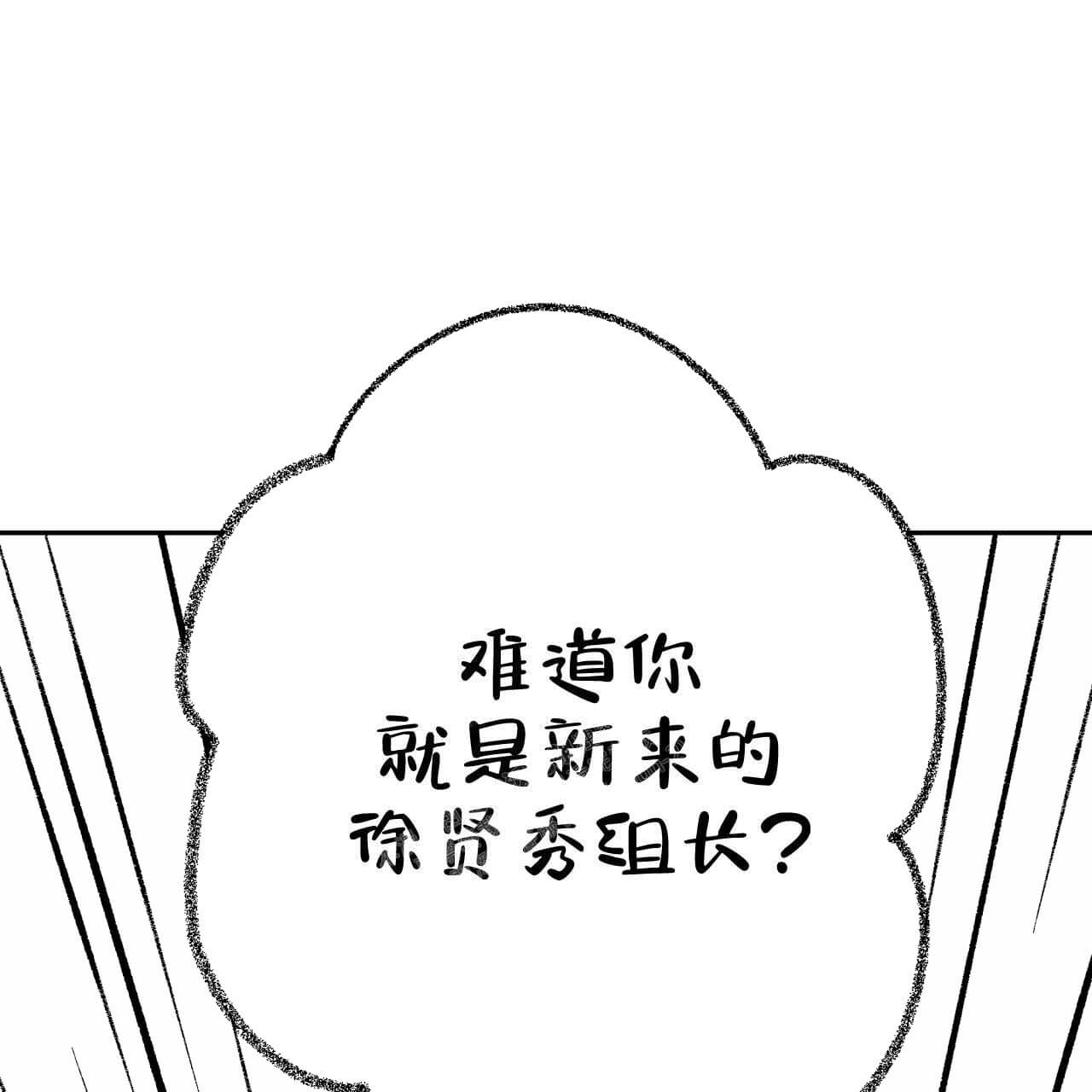 漫画《完美密友》在线阅读_完美密友漫画（无弹窗）