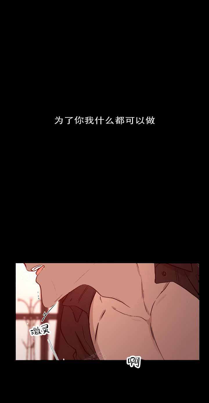 精选《出局》漫画下拉式阅读_汉化出局漫画