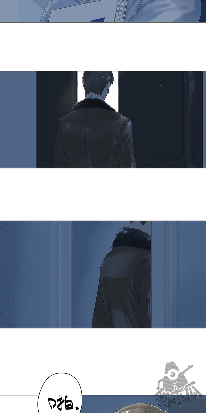 西柚《最爱你的那十年》漫画在线下拉_最爱你的那十年漫画浮云（下拉式阅读）