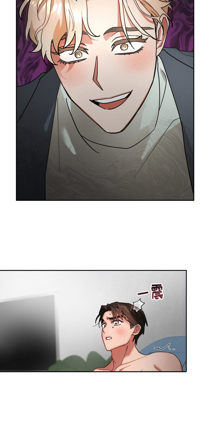 西柚《恶意训练》漫画在线下拉_恶意训练漫画浮云（下拉式阅读）