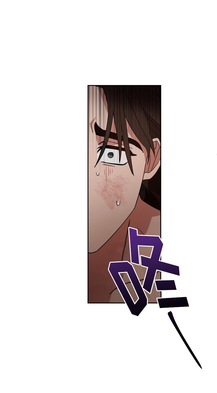 西柚《恶意训练》漫画在线下拉_恶意训练漫画浮云（下拉式阅读）