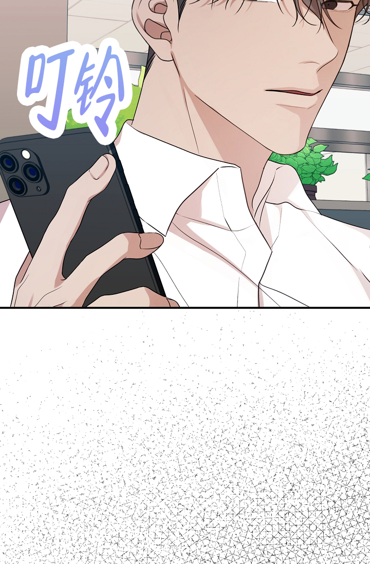 西柚《塔那托斯》漫画在线下拉_塔那托斯漫画浮云（下拉式阅读）