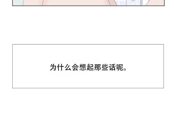 漫画《现代主义者》在线阅读_现代主义者漫画（无弹窗）