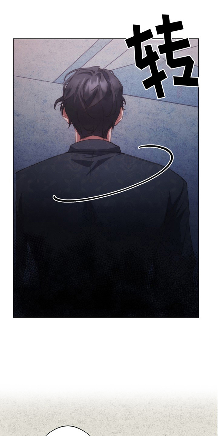 西柚《血色公寓》漫画在线下拉_血色公寓漫画浮云（下拉式阅读）