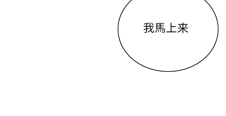 《学院黑皮日记》全本第一章阅读_学院黑皮日记完整版