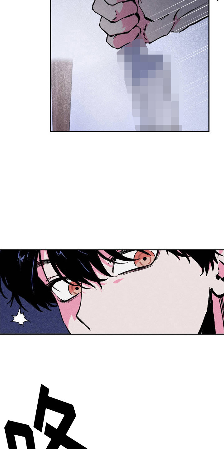 漫画《亡者再临》在线完整版阅读_亡者再临漫画（无弹窗）