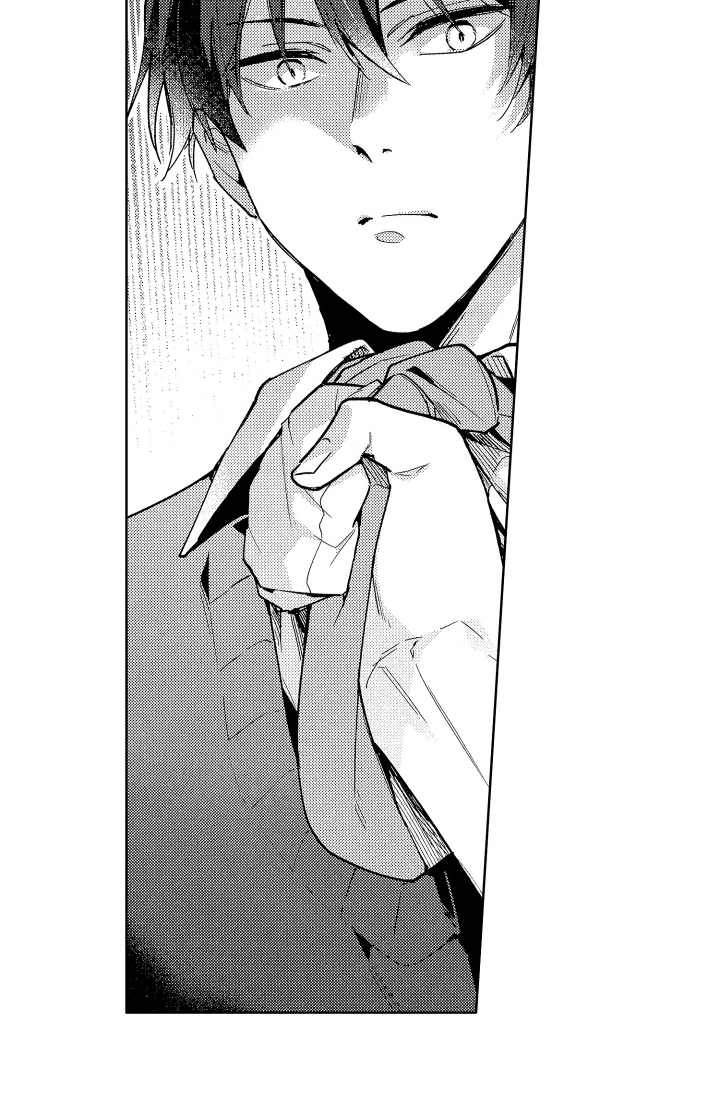 西柚《爱情督导》漫画在线下拉_爱情督导漫画浮云（下拉式阅读）