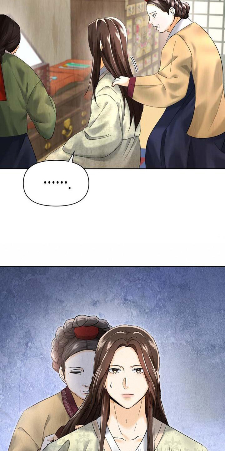 漫画《拯救剧本里的我》在线完整版阅读_拯救剧本里的我漫画（无弹窗）
