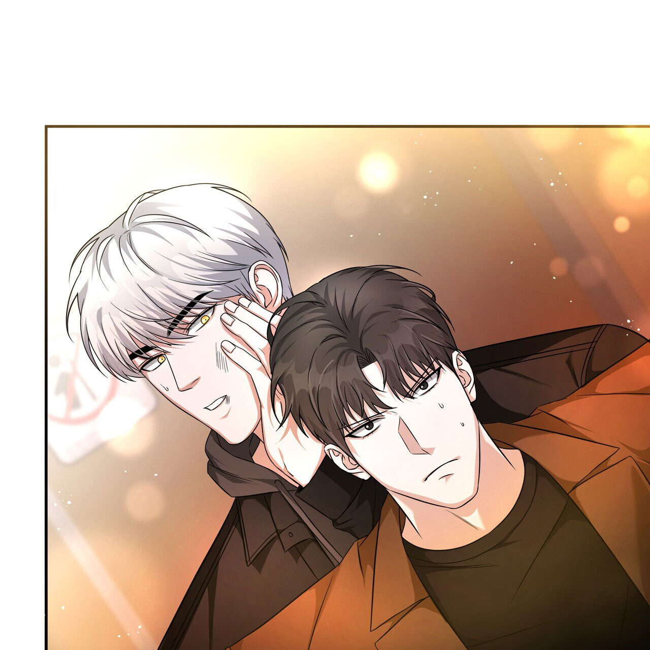 西柚《穿书拯救世界》漫画在线下拉_穿书拯救世界漫画浮云（下拉式阅读）